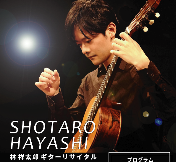 林輝太郎 バラコピー 両外しサヤ取り教程 - appr.co.jp